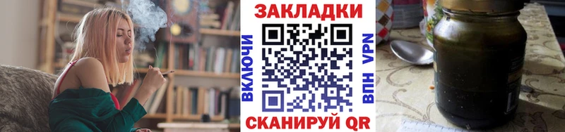 Купить Кокаин  Меф  Конопля  Дрезна