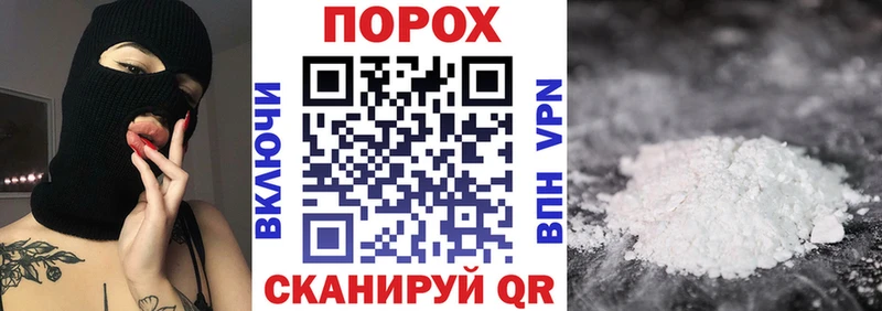 Amphetamine Premium  Купить закладки  Дрезна 