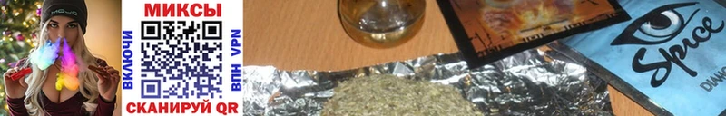 БУТИРАТ вода  Купить  Дрезна 