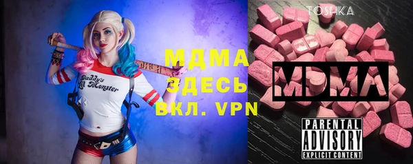 mdpv Михайловск