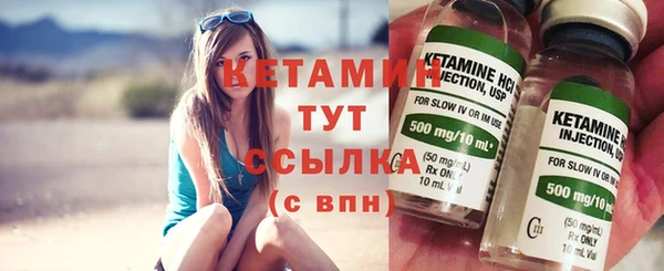 гидропоника Михайловка