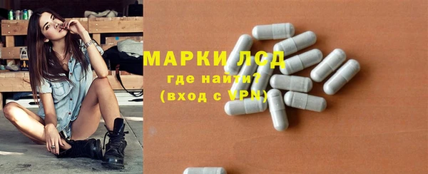 гидропоника Михайловка