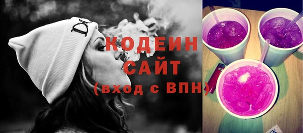 гидропоника Михайловка