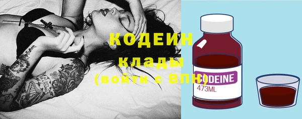 соль ск Михайлов