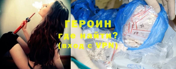 гидропоника Михайловка