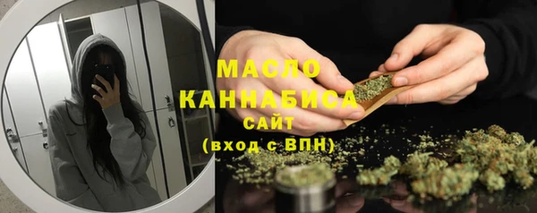 mdpv Михайловск