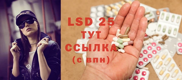 гидропоника Михайловка