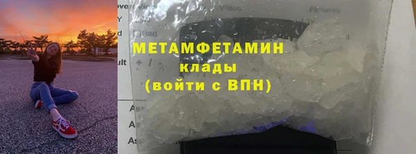 mdpv Михайловск