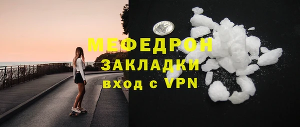 гидропоника Михайловка