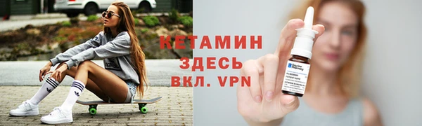 mdpv Михайловск