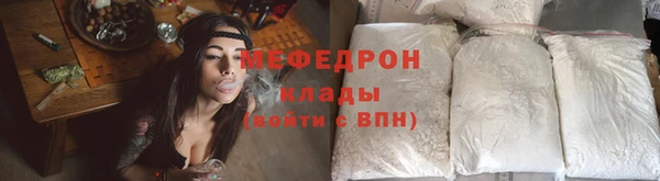 mdpv Михайловск