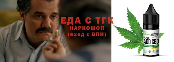 гидропоника Михайловка