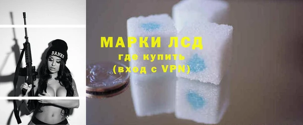 mdpv Михайловск