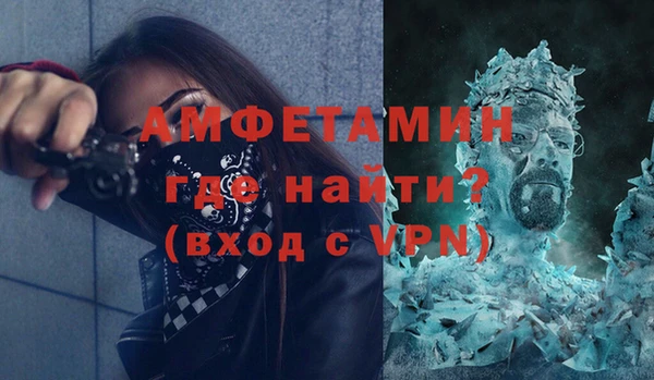 mdma Медногорск