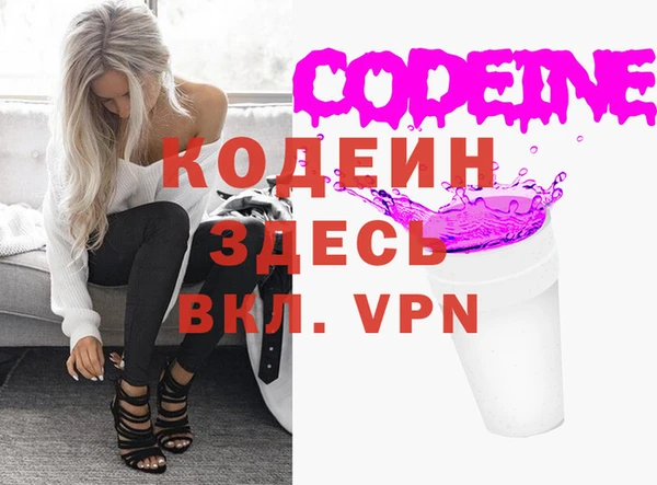 гидропоника Михайловка