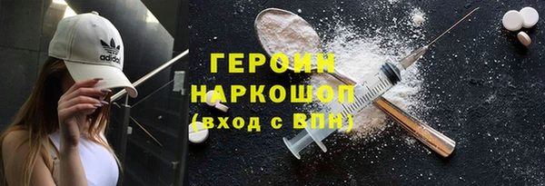 mdpv Михайловск
