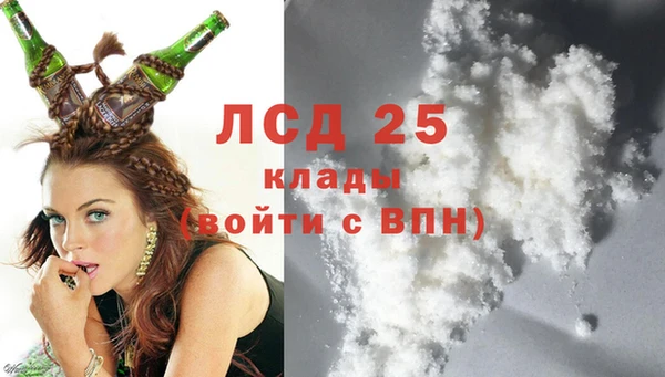 гидропоника Михайловка