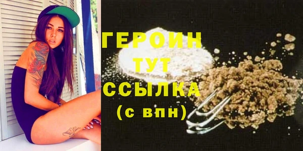гидропоника Михайловка