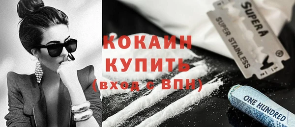 каннабис Медвежьегорск