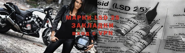 гидропоника Михайловка