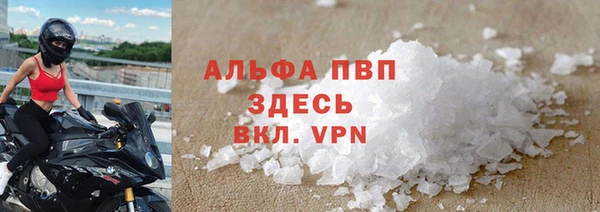 mdpv Михайловск