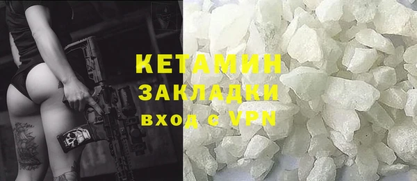 гидропоника Михайловка